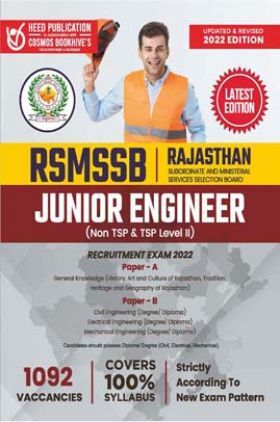 RSMSSB Jr Engineer eng
